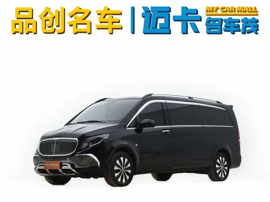Vito 2023 2.0T Elite Edition 7-seater