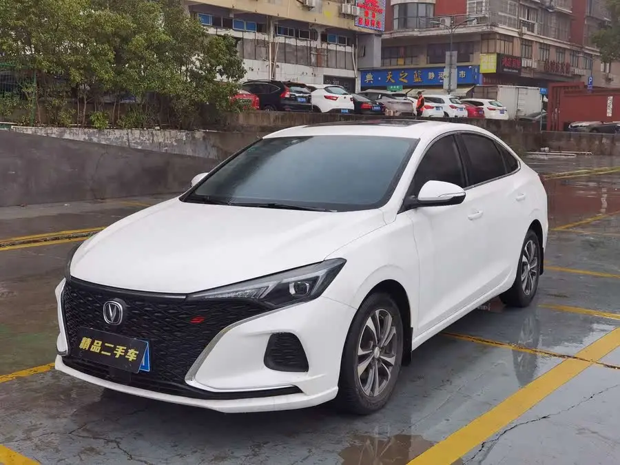 Yidong 2023 Model Changxiang Version PLUS Blue Whale NE 1.4T GDI DCT Deluxe Version