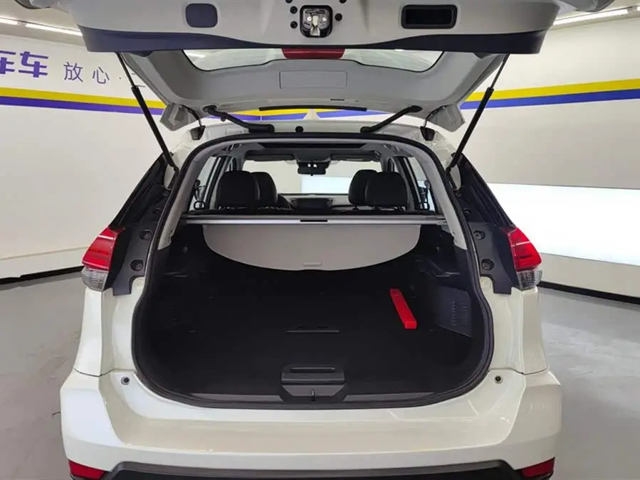 2021 Nissan X-Trail 2.0L CVT 2WD XL ITS Intelligent Comfort Edition