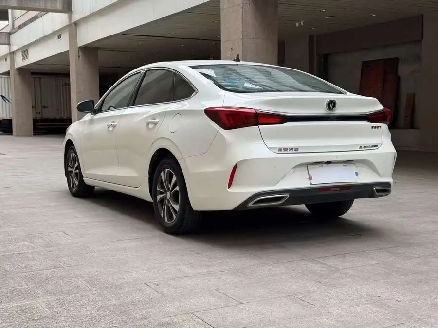 Yidong 2020 Plus Blue Whale NE 1.4T GDI DCT Premium