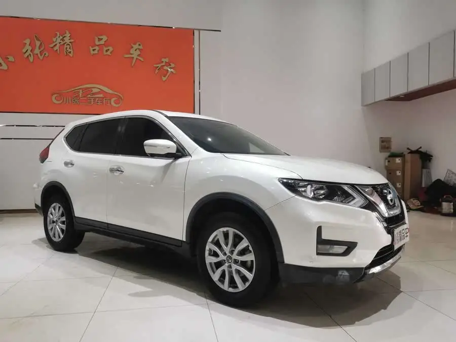 2021 Nissan X-Trail 2.0L CVT 2WD XL ITS Intelligent Comfort Version