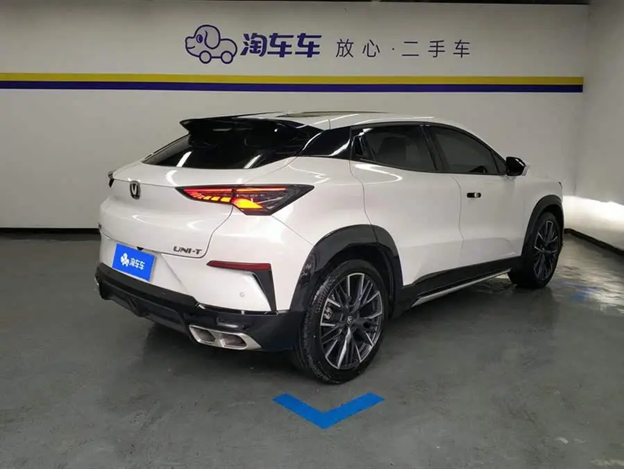 Changan UNI-T 2023 Model Second Generation 1.5T Premium