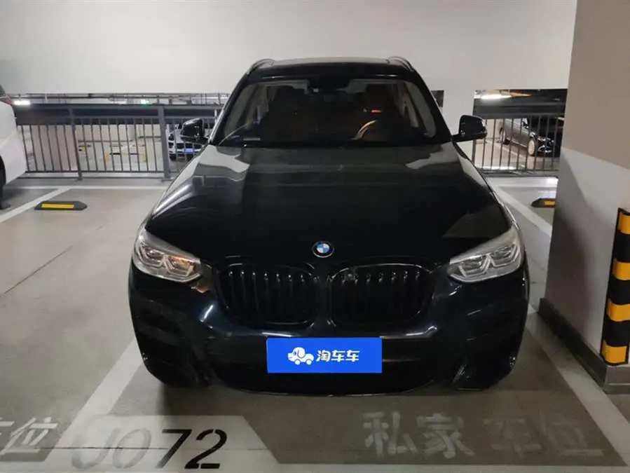 BMW X3 2020 Model xDrive28i M Sport Package