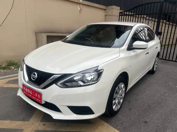 2021 Nissan Sylphy Classic 1.6XE CVT Comfort Edition