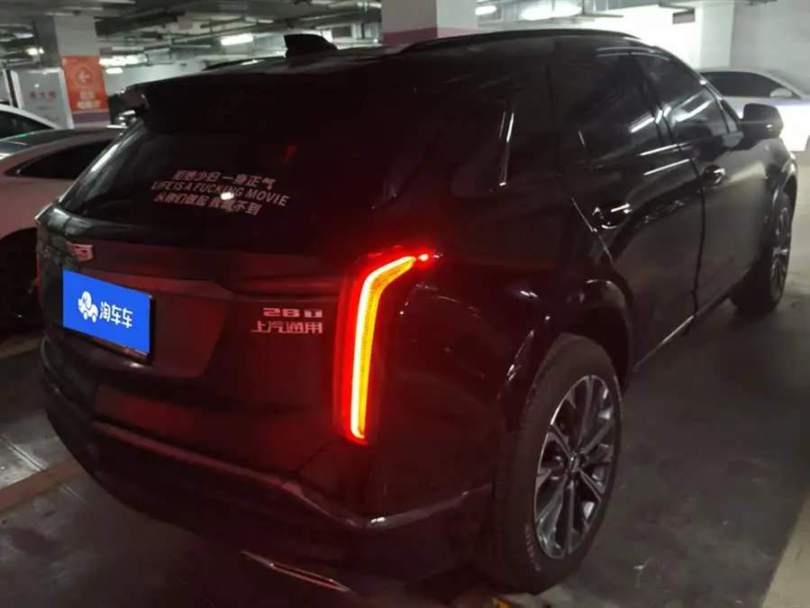 Cadillac XT5 2025 2.0T Luxury