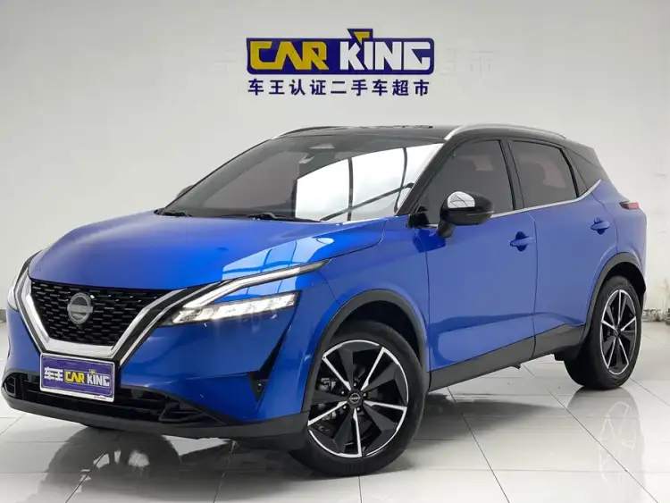 2023 Nissan X-Trail 1.3T CVT Flagship