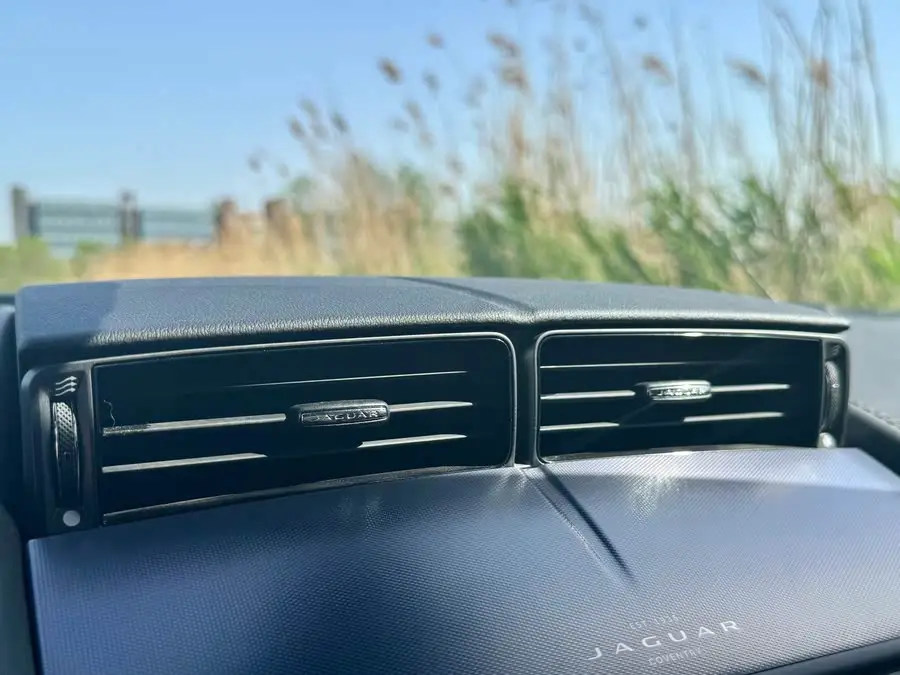 Jaguar F-TYPE 2021 P300 RWD Coupe