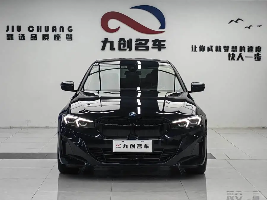 بي إم دبليو i3 2022 eDrive 35 L