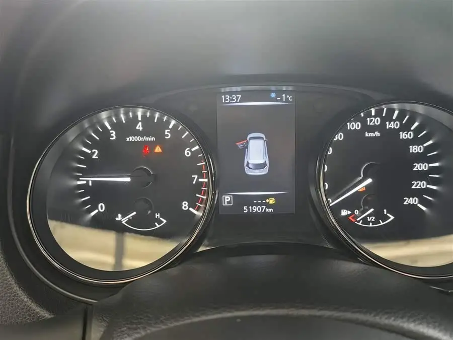 X-Trail 2020 2.0L XL Premium CVT 2WD Intelligent Enjoyment Edition