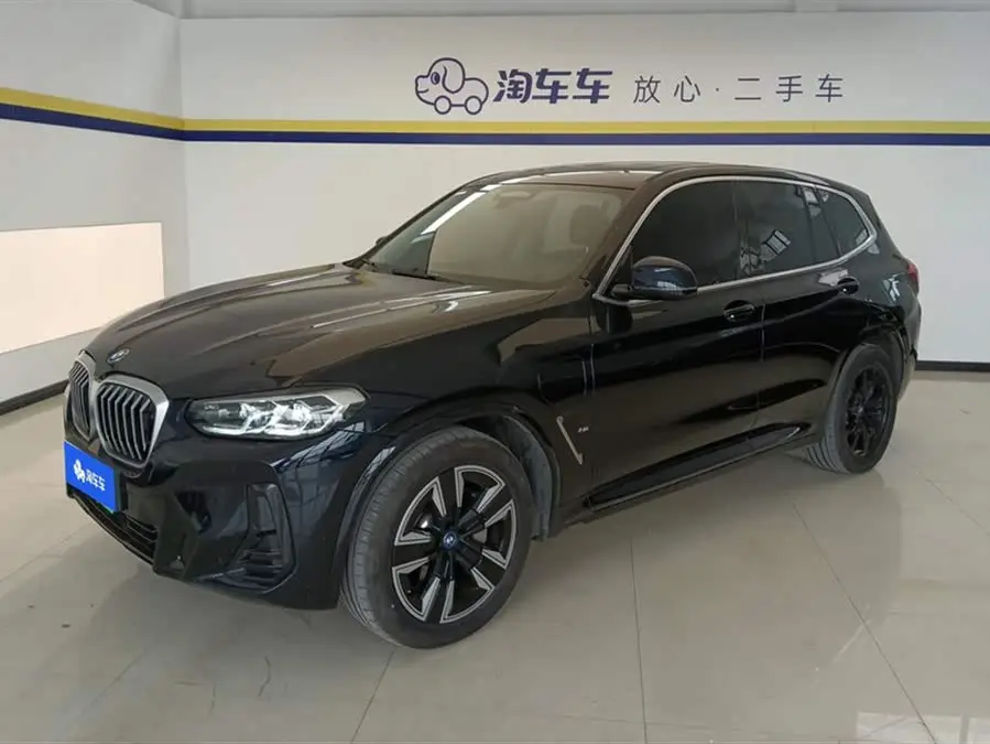 BMW iX3 2022 Facelift Leader Edition