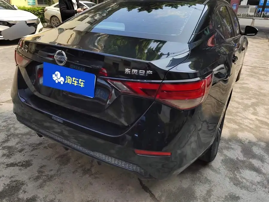 2022 نيسان سيلفي 1.6L XL CVT إصدار الاستمتاع