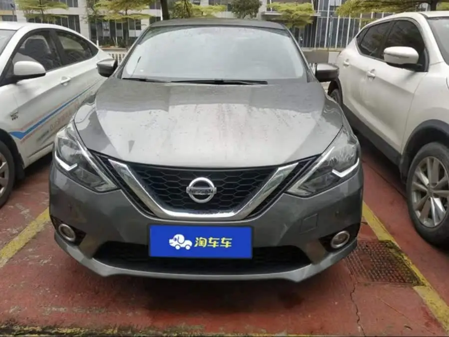 2021 Nissan Sylphy Classic 1.6XE CVT Exclusive Edition