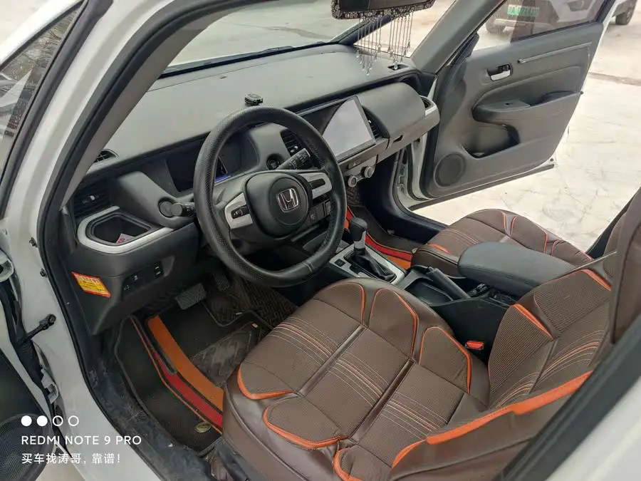 فيت 2021 1.5 لتر CVT إصدار ترند