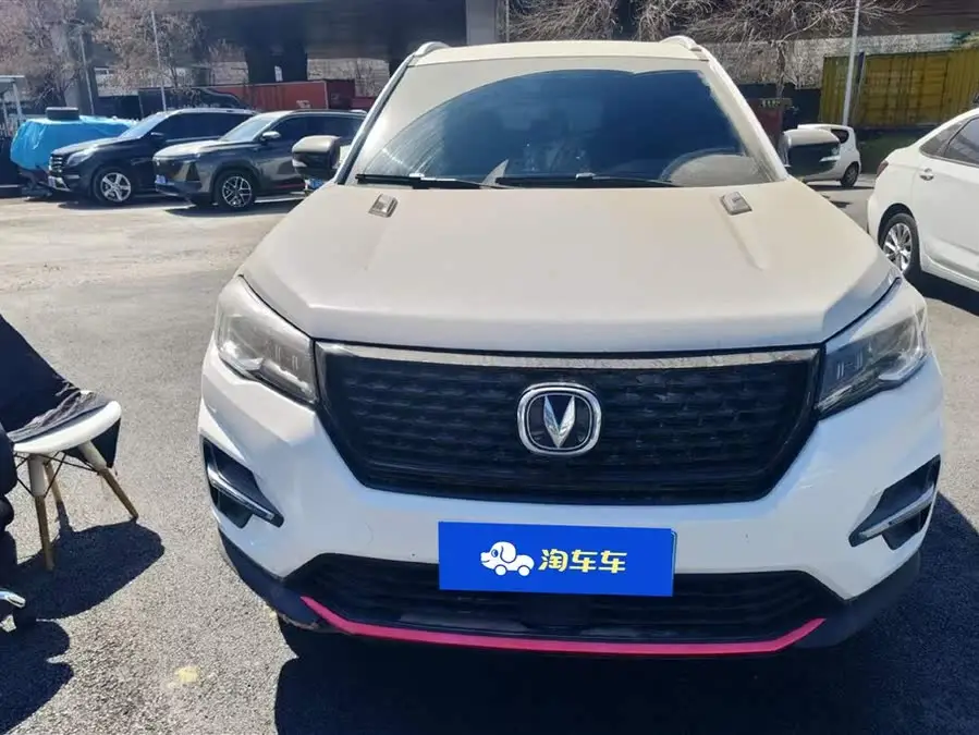 Changan CS75 2021 Honor Million Edition 280T DCT Navigation Type