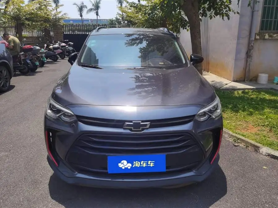 Wulanado 2020 Model Light Hybrid Redline 530T Automatic Enjoyment Version (5+2)