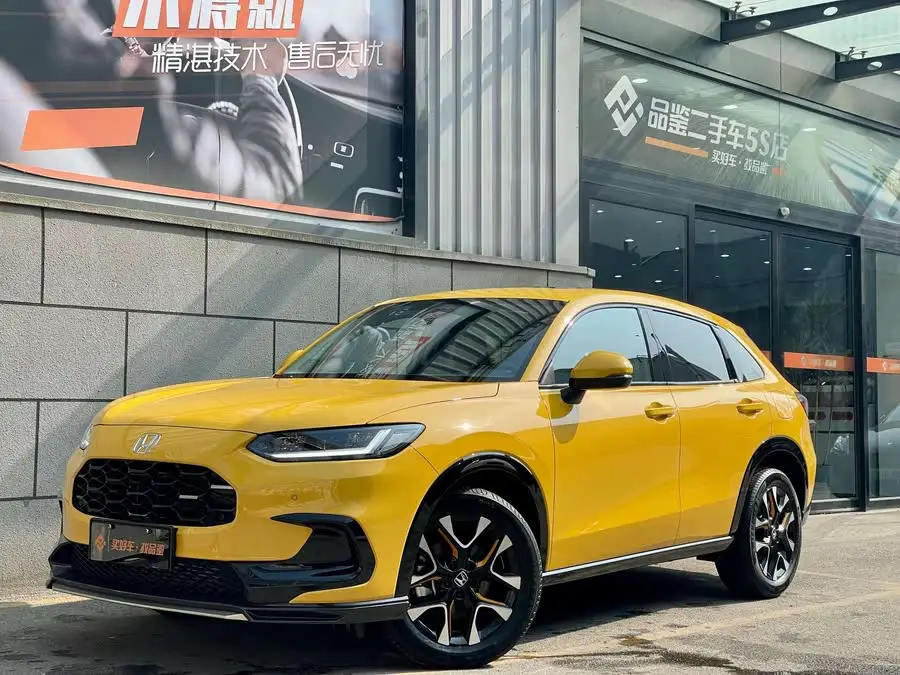 ZR-V 2022 1.5T CVT Premium Edition