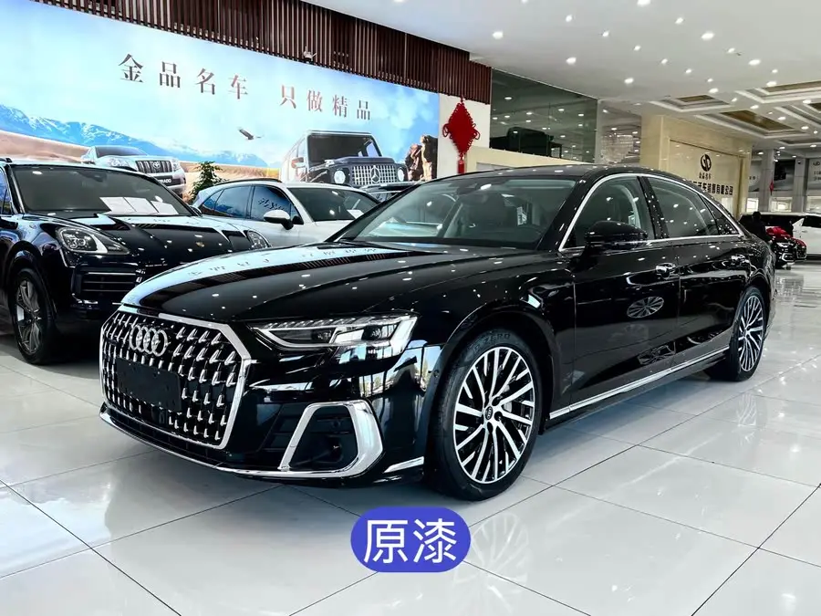 Audi A8 2024 A8L 55 TFSI quattro Flagship