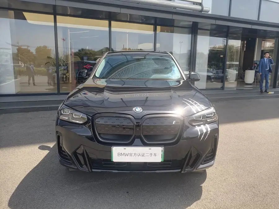 BMW iX3 2023 Model Leading Edition