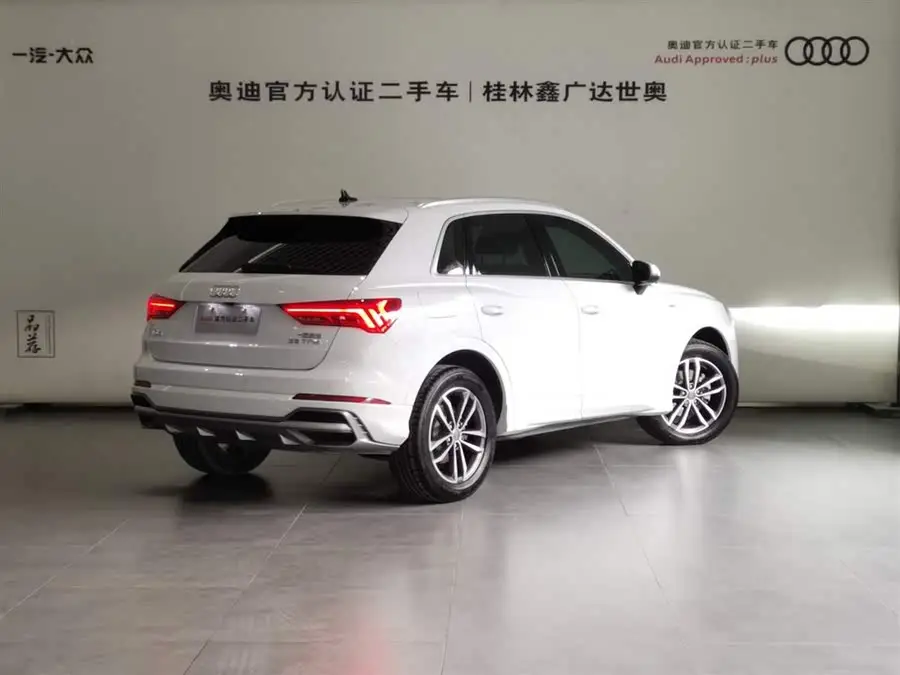 Audi Q3 2021 35 TFSI Fashion Elegance