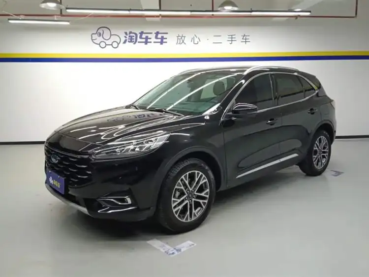 2020 Ford Edge EcoBoost 245 Two-Wheel Drive YaoXiang Edition