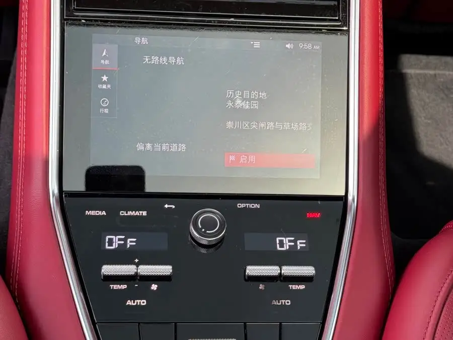 2022 Porsche Panamera 2.9T