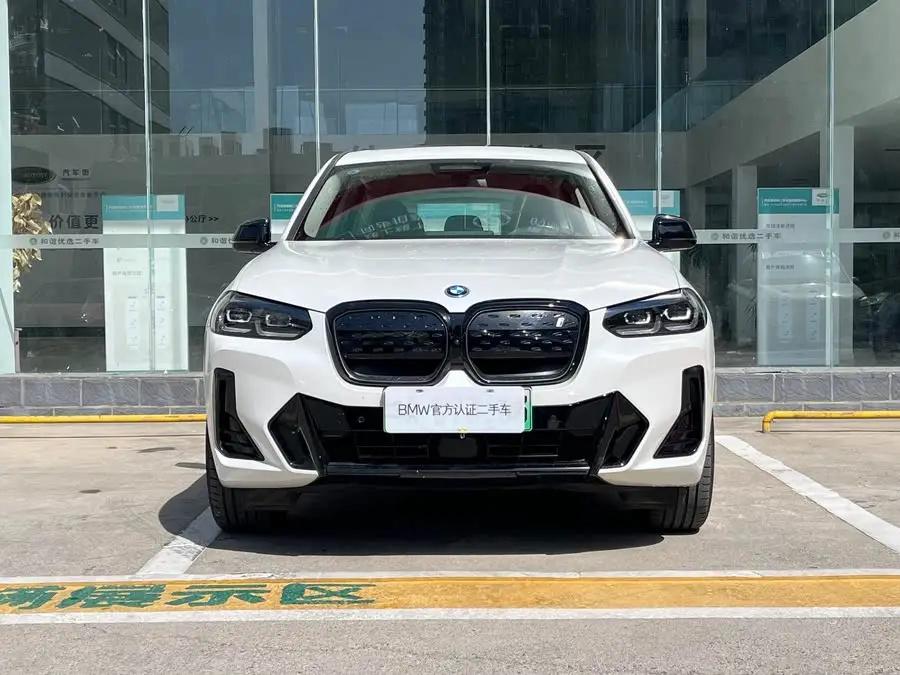 BMW iX3 2022 Model Facelift Leading Edition