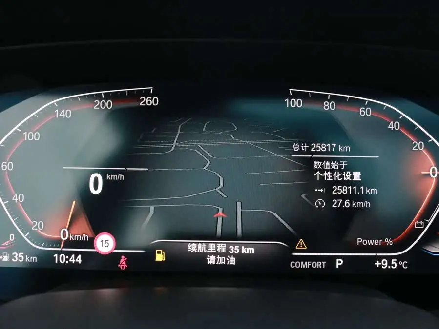 BMW X5 2022 Model Facelift xDrive 40Li M Sport Package