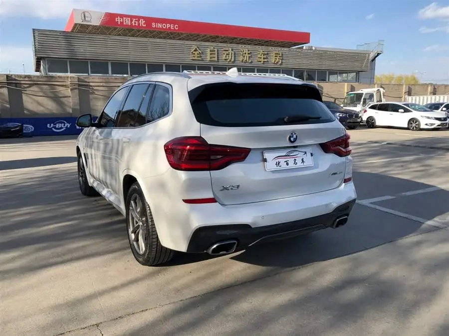 BMW X3 2020 xDrive28i M Sport Package