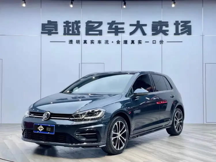 Golf 2020 Love Edition 280TSI DSG R-Line