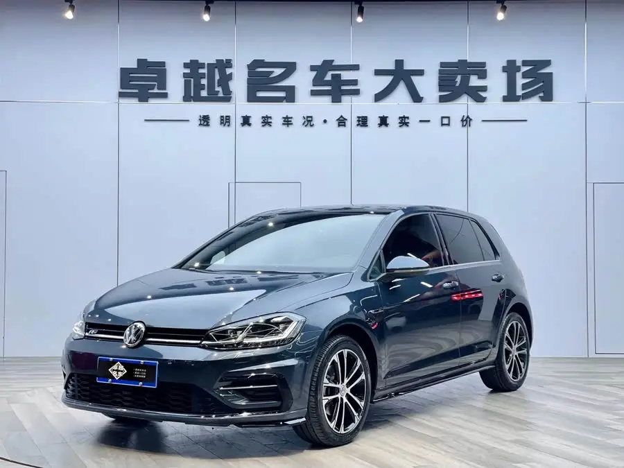 Golf 2020 Love Edition 280TSI DSG R-Line