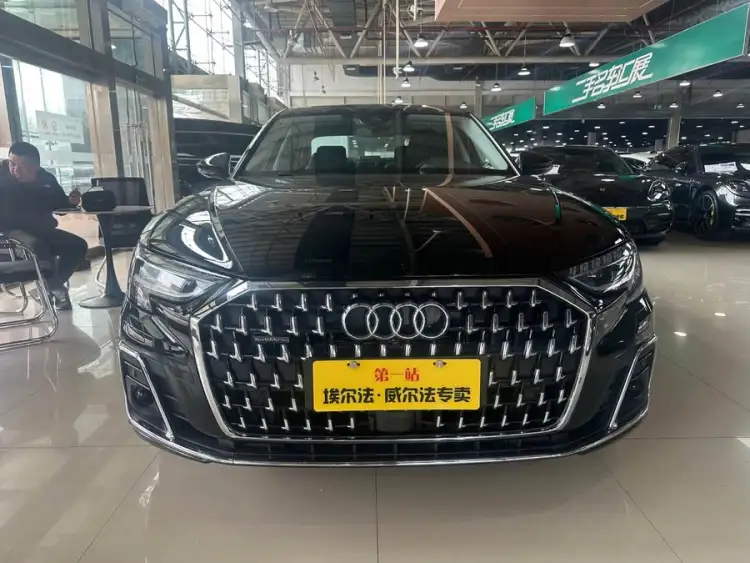 Audi A8 2023 A8L 50 TFSI quattro Excellence