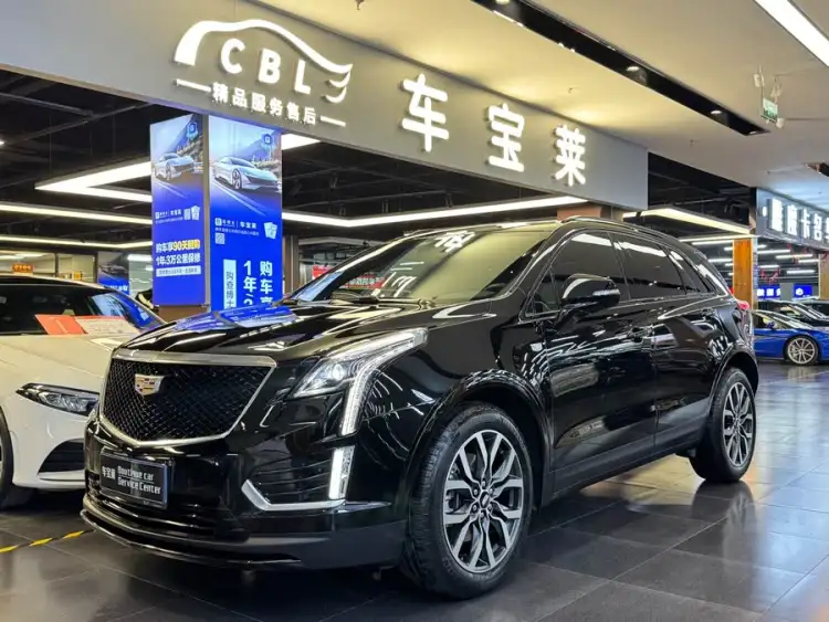 Cadillac XT5 2022 2.0T AWD Luxury (Hummingbird Edition)