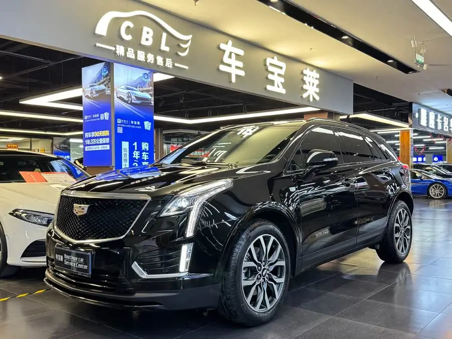 Cadillac XT5 2022 2.0T AWD Luxury (Hummingbird Edition)