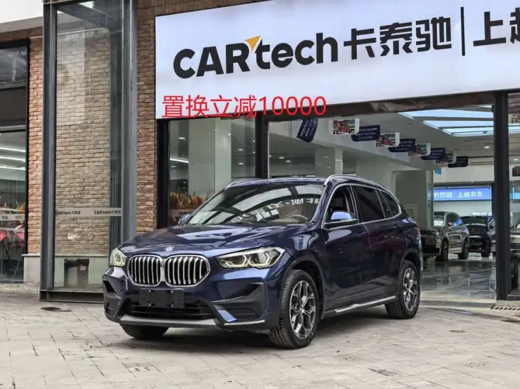 BMW X1 2020 sDrive25Li Leading Edition