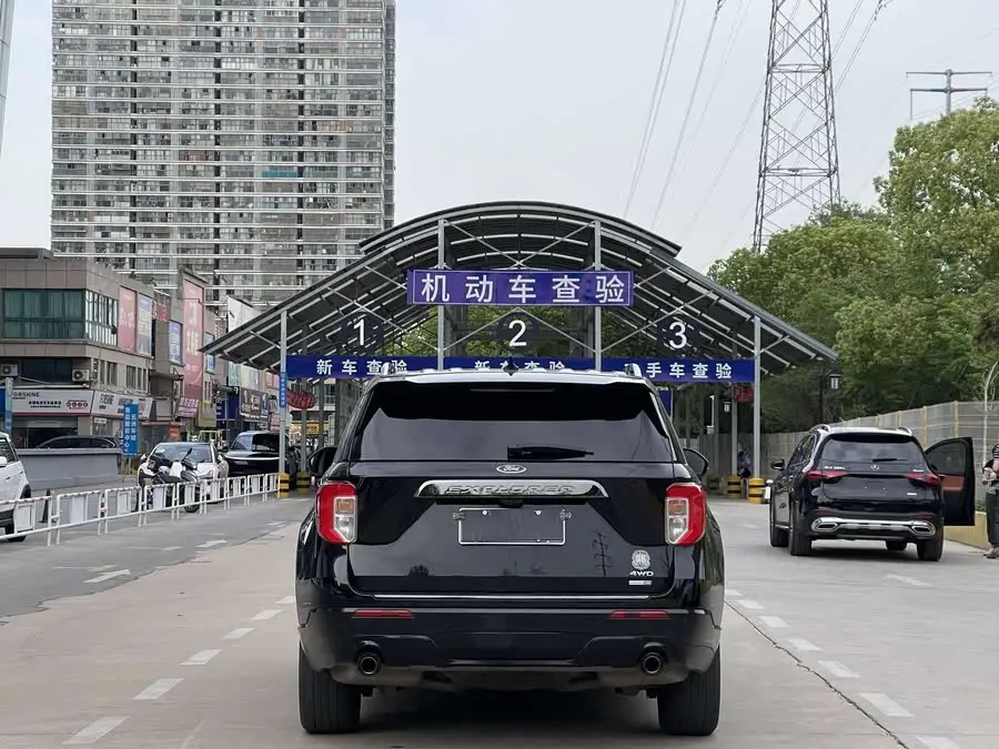 Explorer 2020 EcoBoost 285 4WD Trend Edition 7-Seater