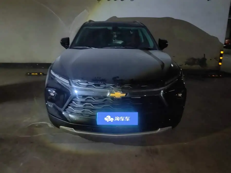 Pioneer 2022 Model Light Hybrid 650T 7-Seater Version