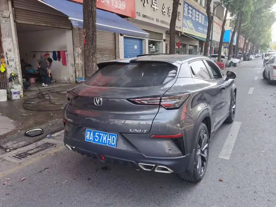 Changan UNI-T 2020 1.5T Premium