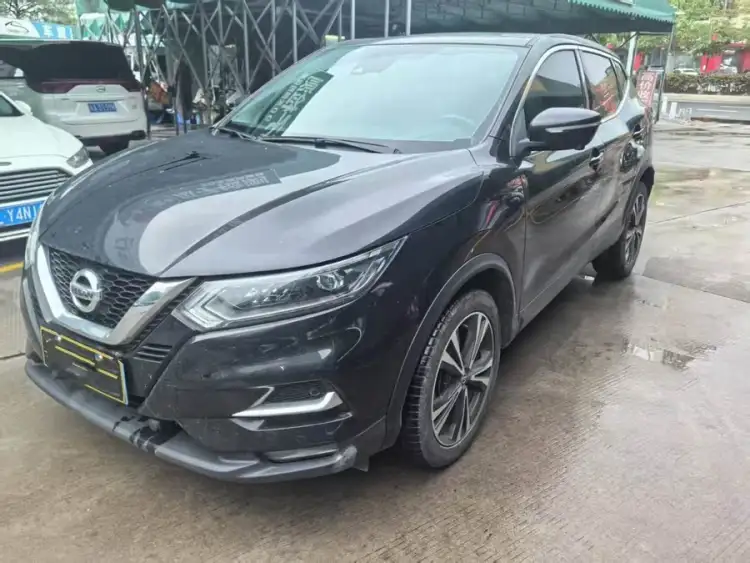 2021 X-Trail 2.0L CVT Luxury Edition