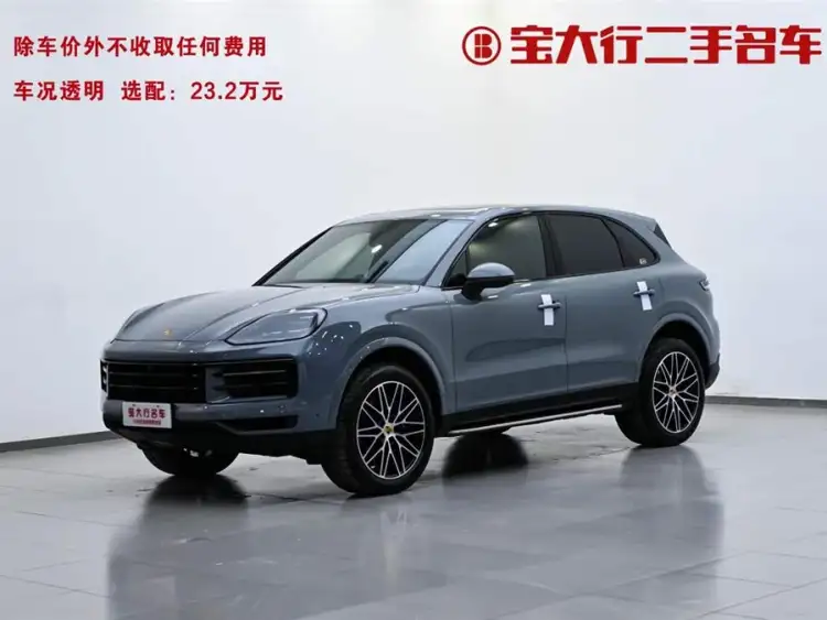 2024 Cayenne 3.0T