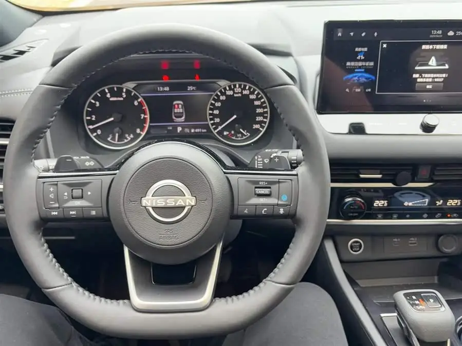 2023 نيسان قشقاي 1.3T CVT النسخة الفاخرة