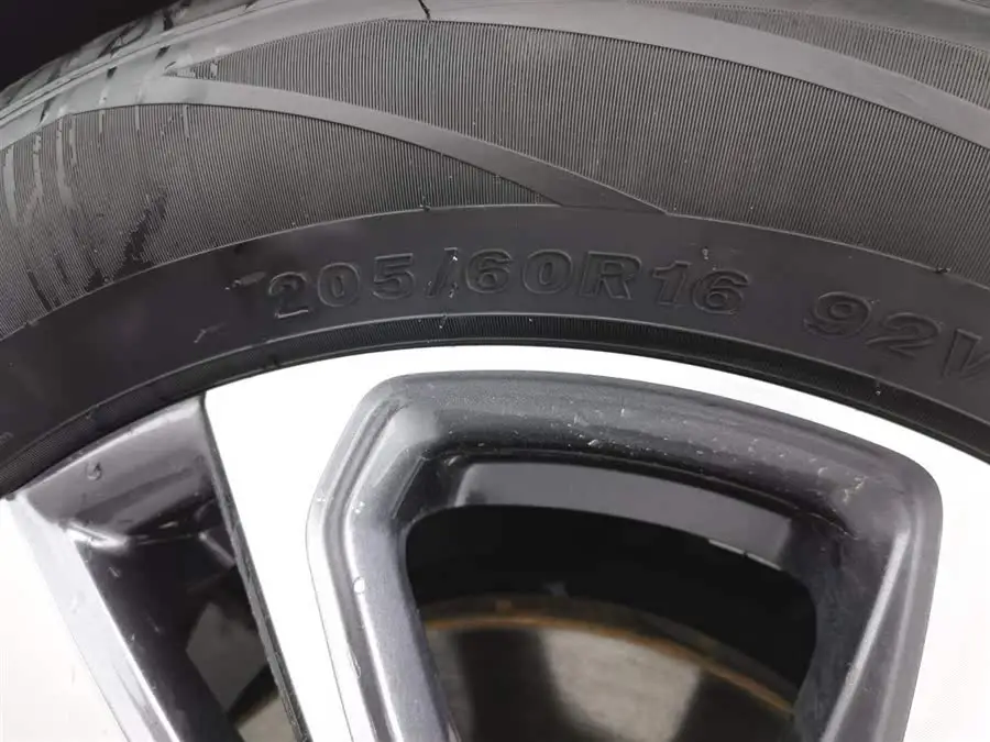 Yidong 2023 Model Changxiang Version PLUS Blue Whale NE 1.4T GDI DCT Premium Version