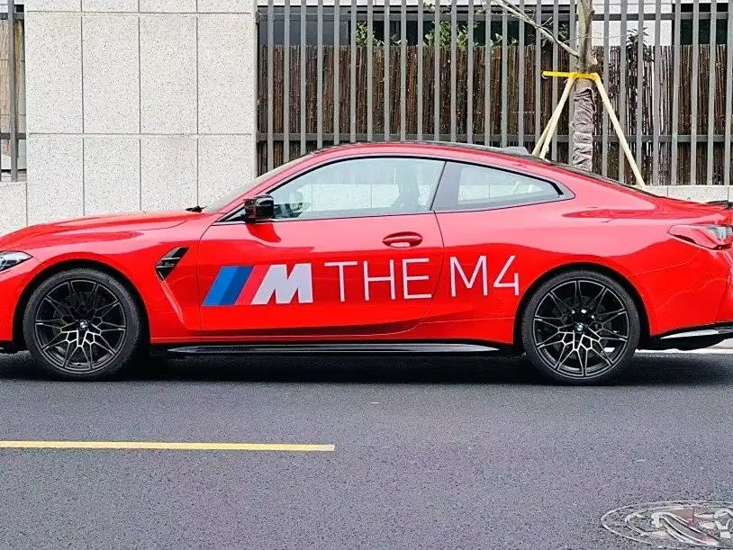BMW M4 2023 Model M4 Coupe Thunder Edition