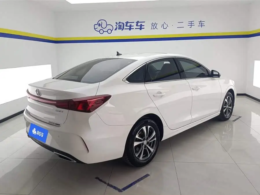 Yidong 2022 Plus Blue Whale NE 1.4T GDI DCT Premium Edition