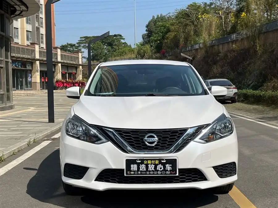 2022 إكسيون يي كلاسيك 1.6XE CVT نسخة مريحة