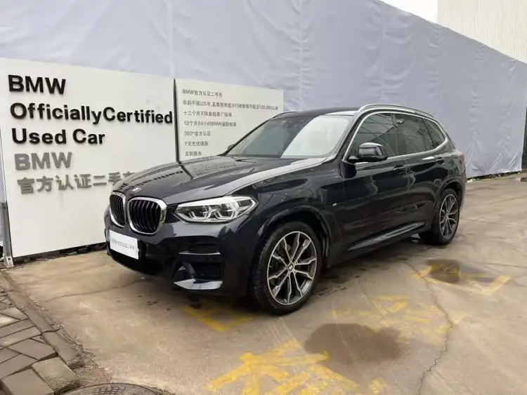 BMW X3 2020 Model xDrive30i Leading Edition M Sport Package