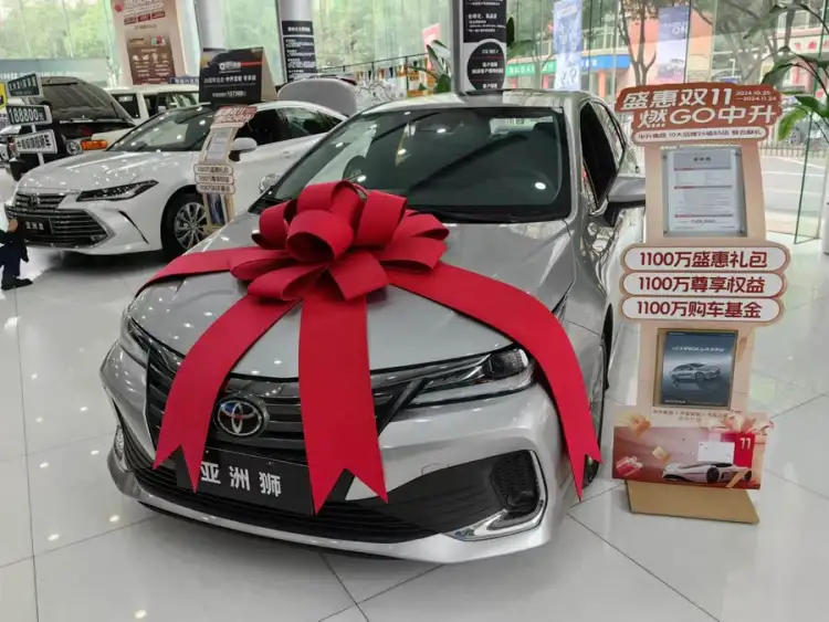 Asian Lion 2023 2.0L Elite Edition