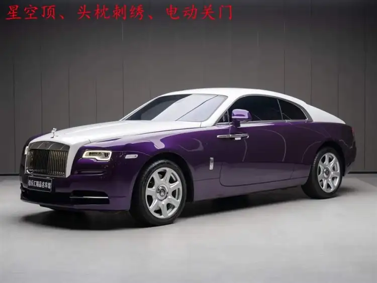 Phantom 2018 6.6T Standard