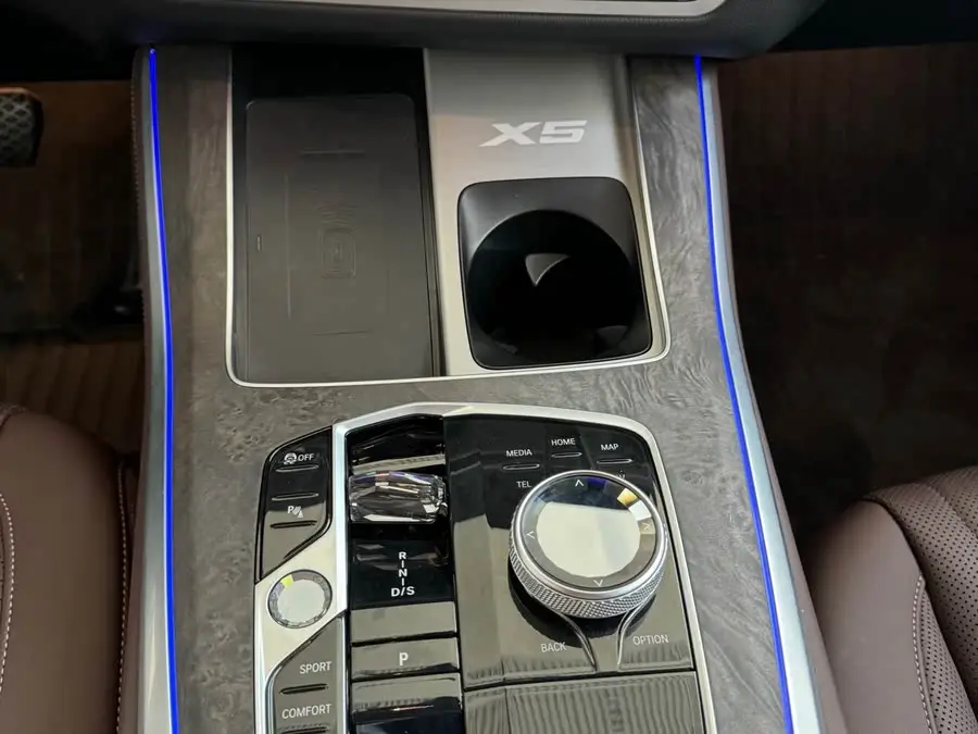 BMW X5 2023 xDrive 30Li Premium M Sport Night Package