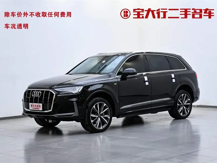 Audi Q7 2023 55 TFSI quattro S line Sport