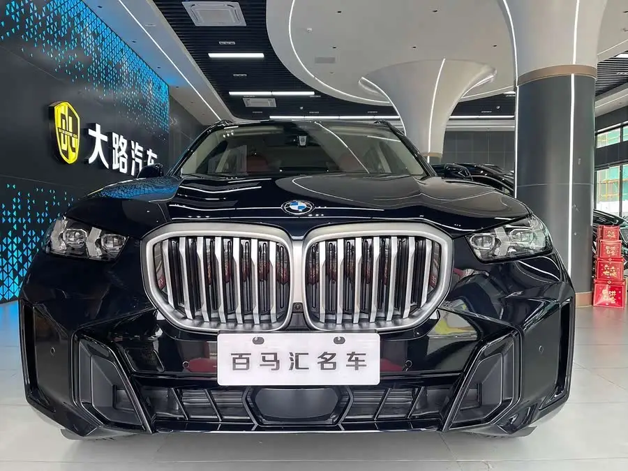 BMW X5 2023 xDrive 30Li Exclusive M Sport Night Package